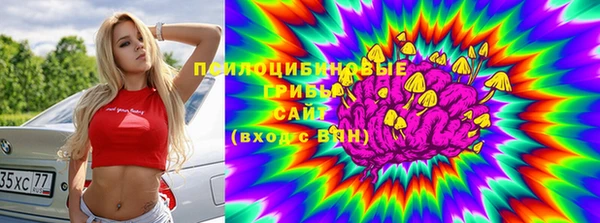 круглые Бугульма