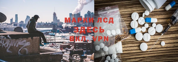 MDMA Premium VHQ Абдулино